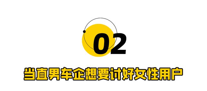 真！刘亦菲拯救华为“亲儿子”pg电子中文模拟器“绯闻”成(图1)