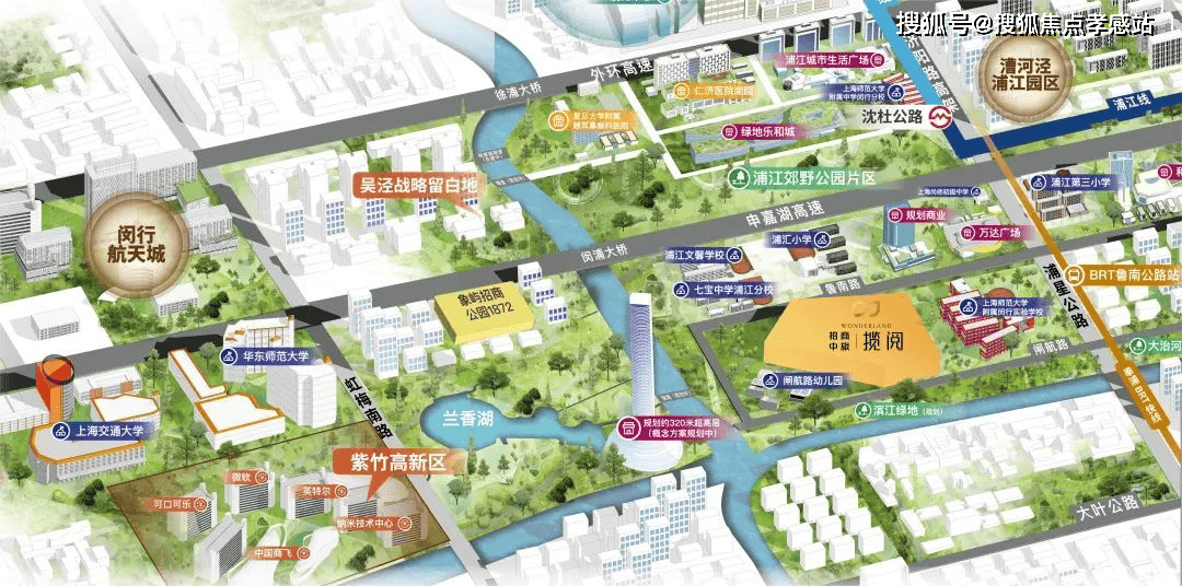 首页网站-招商中旅揽阅楼盘详情丨户型配套pg电子2025年上海闵行招商中旅揽阅-(图11)