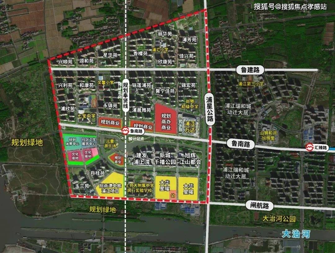 首页网站-招商中旅揽阅楼盘详情丨户型配套pg电子2025年上海闵行招商中旅揽阅-(图18)