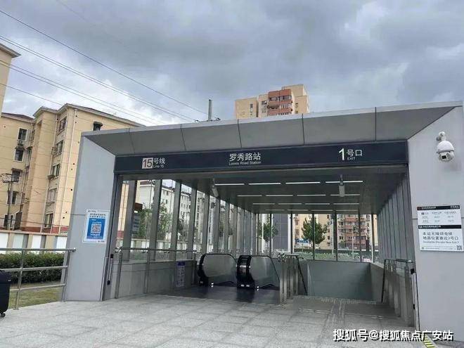 欢迎您-小区环境-户型-价格-地址-楼盘详情-周边配套-售楼处电话-交房时间pg电子网站海上清和玺(售楼处)首页网站海上清和玺销售中心(营销中心)-楼盘(图17)