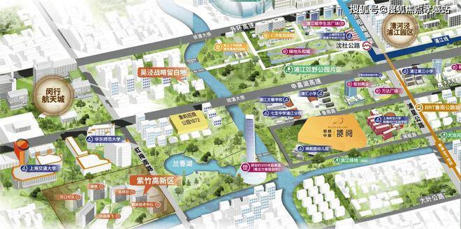 商中旅揽阅售楼处发布：低密美宅静享时光pg电子中文模拟器✪楼市重磅@闵行招(图4)