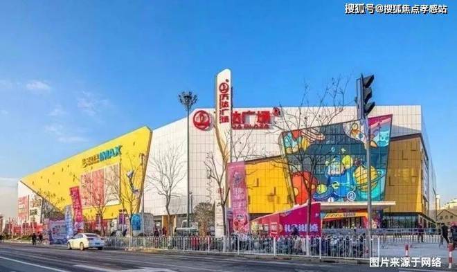 商中旅揽阅售楼处发布：低密美宅静享时光pg电子中文模拟器✪楼市重磅@闵行招(图13)