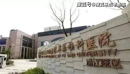 商中旅揽阅售楼处发布：低密美宅静享时光pg电子中文模拟器✪楼市重磅@闵行招(图14)