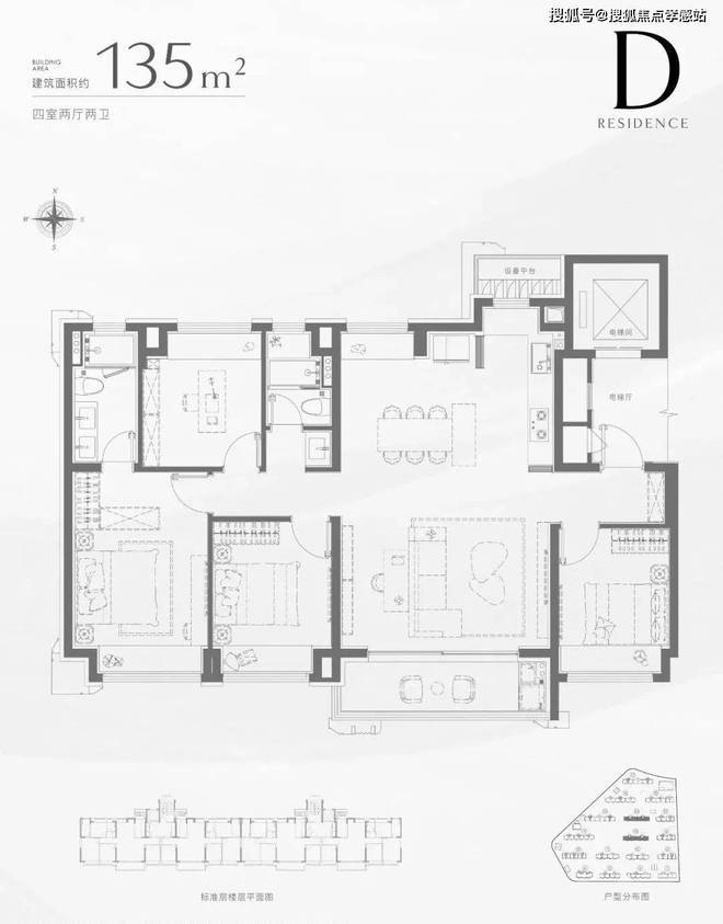 商中旅揽阅售楼处发布：低密美宅静享时光pg电子中文模拟器✪楼市重磅@闵行招(图17)