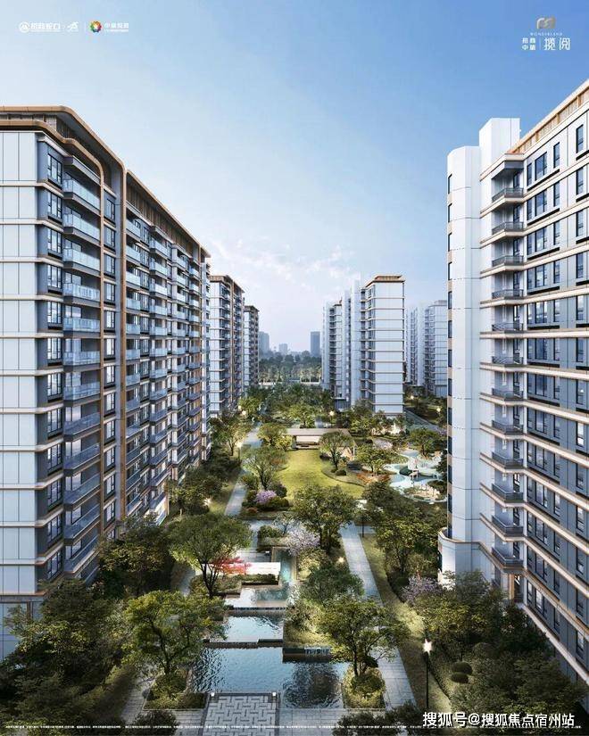 欢迎您-地址-价格-户型-小区环境-楼盘详情-交房时间-周边配套-售楼处电话pg电子招商中旅揽阅(营销中心)网站-招商中旅揽阅销售中心(售楼处)-楼盘(图2)