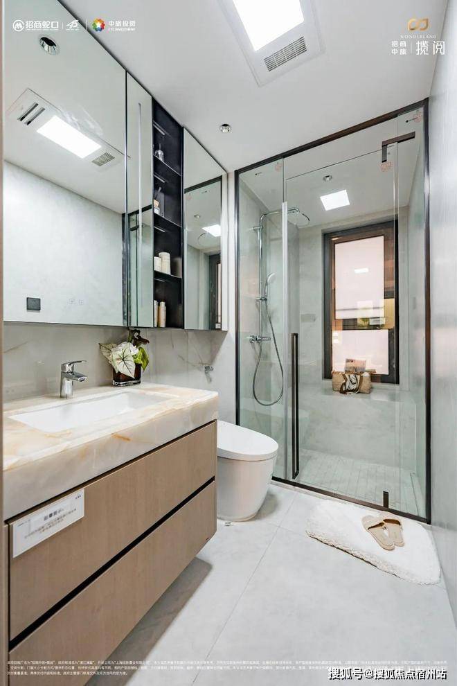 欢迎您-地址-价格-户型-小区环境-楼盘详情-交房时间-周边配套-售楼处电话pg电子招商中旅揽阅(营销中心)网站-招商中旅揽阅销售中心(售楼处)-楼盘(图3)