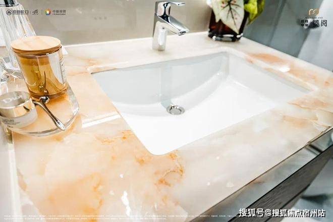 欢迎您-地址-价格-户型-小区环境-楼盘详情-交房时间-周边配套-售楼处电话pg电子招商中旅揽阅(营销中心)网站-招商中旅揽阅销售中心(售楼处)-楼盘(图5)