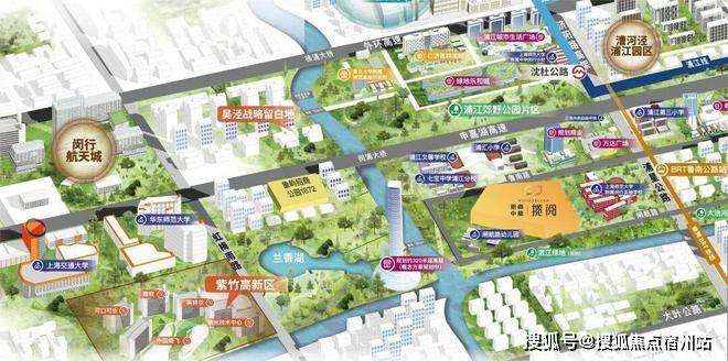 欢迎您-地址-价格-户型-小区环境-楼盘详情-交房时间-周边配套-售楼处电话pg电子招商中旅揽阅(营销中心)网站-招商中旅揽阅销售中心(售楼处)-楼盘(图6)