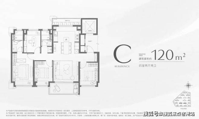 欢迎您-地址-价格-户型-小区环境-楼盘详情-交房时间-周边配套-售楼处电话pg电子招商中旅揽阅(营销中心)网站-招商中旅揽阅销售中心(售楼处)-楼盘(图14)