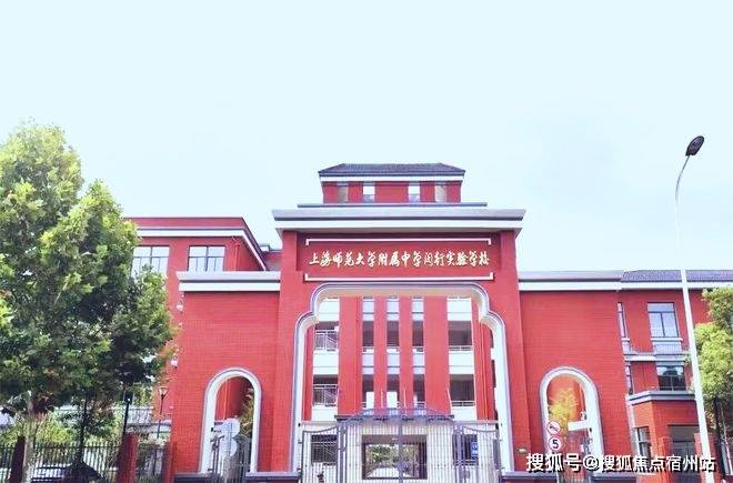 欢迎您-地址-价格-户型-小区环境-楼盘详情-交房时间-周边配套-售楼处电话pg电子招商中旅揽阅(营销中心)网站-招商中旅揽阅销售中心(售楼处)-楼盘(图16)