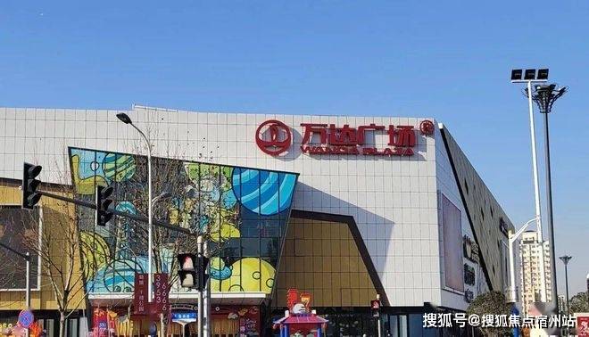 欢迎您-地址-价格-户型-小区环境-楼盘详情-交房时间-周边配套-售楼处电话pg电子招商中旅揽阅(营销中心)网站-招商中旅揽阅销售中心(售楼处)-楼盘(图21)