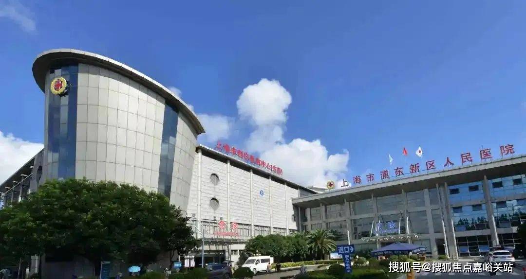 售中心 - 环境户型价格地址楼盘详情配套电话交房时间配套电话售楼处交房时间pg电子模拟器免费版2025上海浦发上品 (售楼处) 首页 - 浦发上品销(图5)