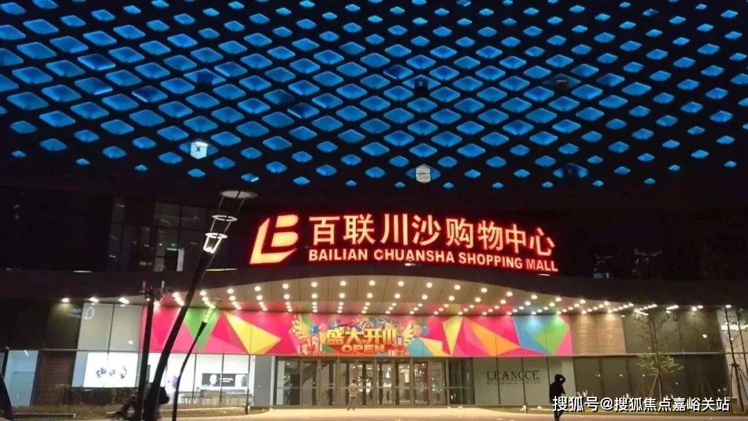 售中心 - 环境户型价格地址楼盘详情配套电话交房时间配套电话售楼处交房时间pg电子模拟器免费版2025上海浦发上品 (售楼处) 首页 - 浦发上品销(图6)