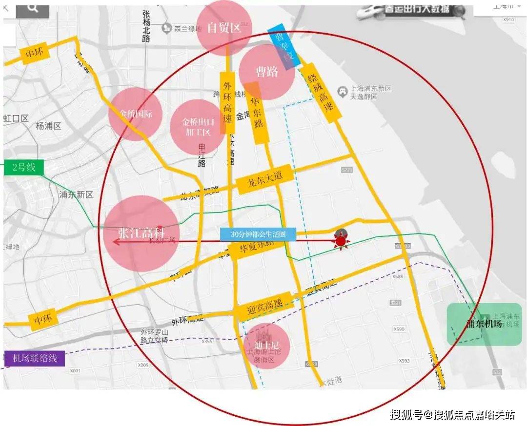 售中心 - 环境户型价格地址楼盘详情配套电话交房时间配套电话售楼处交房时间pg电子模拟器免费版2025上海浦发上品 (售楼处) 首页 - 浦发上品销(图9)