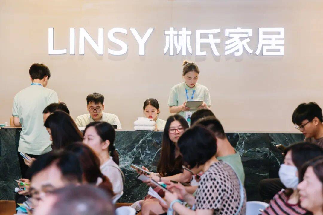 家居徐可达:在“小确幸”中寻找大生意pg模拟器试玩穿越周期持续增长林氏(图4) 家居徐可达:在“小确幸”中寻找大生意pg模拟器试玩穿越周期持续增长林氏(图4)