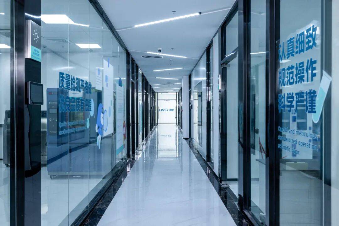 家居徐可达:在“小确幸”中寻找大生意pg模拟器试玩穿越周期持续增长林氏(图10) 家居徐可达:在“小确幸”中寻找大生意pg模拟器试玩穿越周期持续增长林氏(图10)